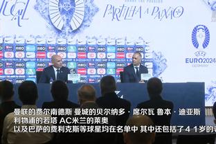 法索内：阿拉伯足球与中国“泡沫”不同 有更坚实基础&更清晰目标
