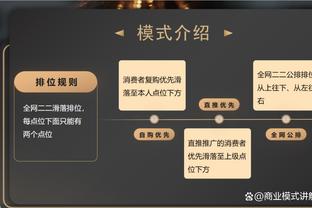 「直播吧在现场」王燊超：对方5外援我们3个 他们技术&对抗占优